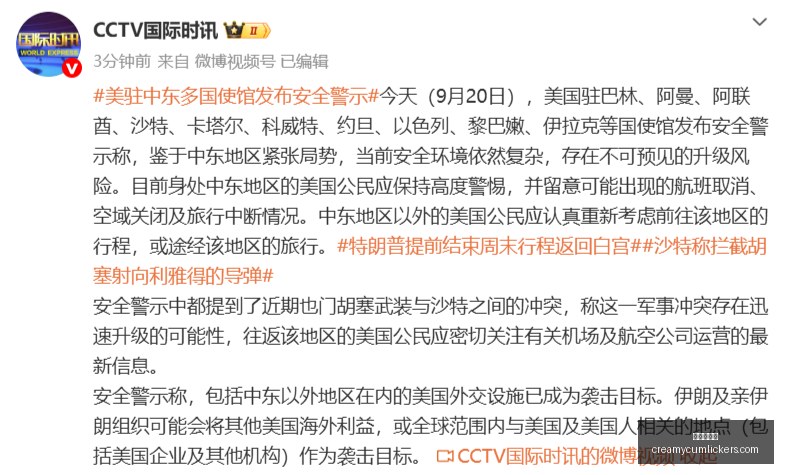好评如潮,巴西独立游,戏新星官方,金沙娱乐城官网,金沙娱乐城App,金沙娱乐城下载,金沙娱乐城登录,金沙娱乐城平台