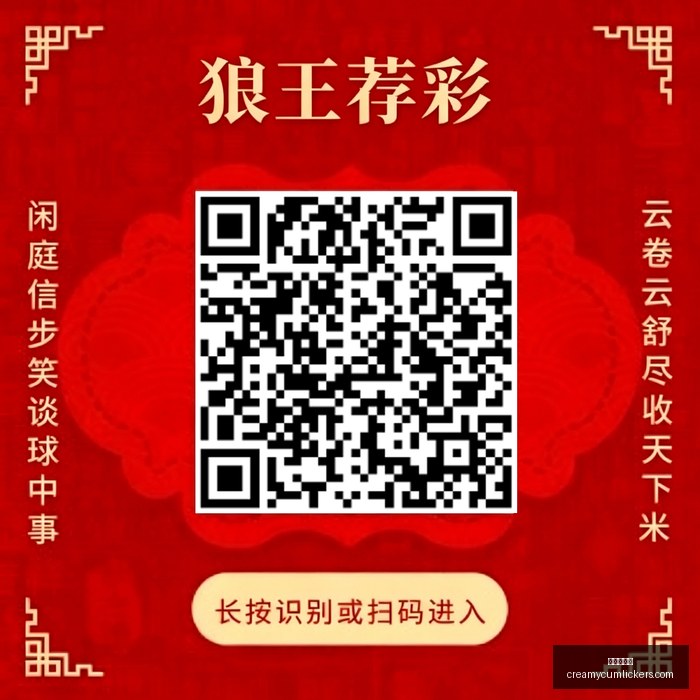 火焰战革命,前瞻,小西美职联,金沙娱乐城官网,金沙娱乐城App,金沙娱乐城下载,金沙娱乐城登录,金沙娱乐城平台